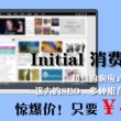 彩吧论坛3d各路专家测试总