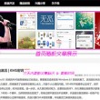 彩吧论坛首页福彩3d试机号码
